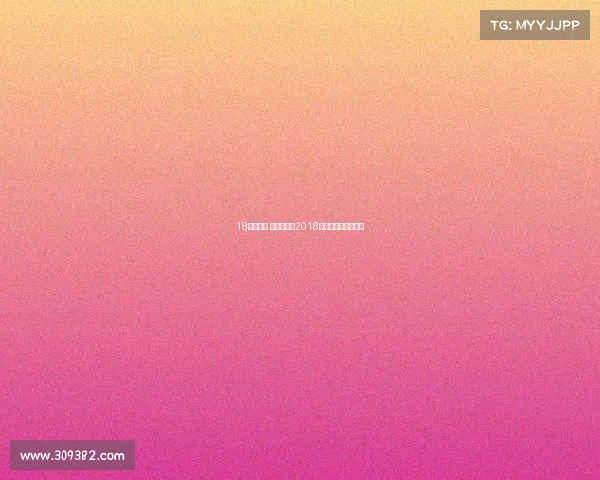 18年亚运会 电子竞技—2018亚运会电竞项目冠军