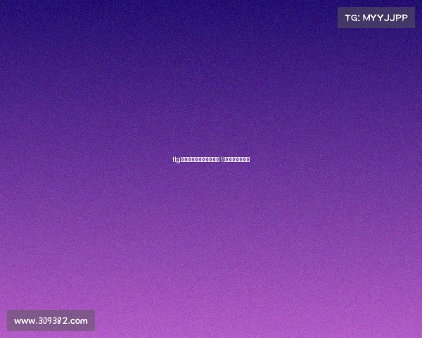 ttg电子竞技俱乐部有哪些人 tt电子俱乐部成员 ttg电子竞技俱乐部有哪些人 tt电子俱乐部成员