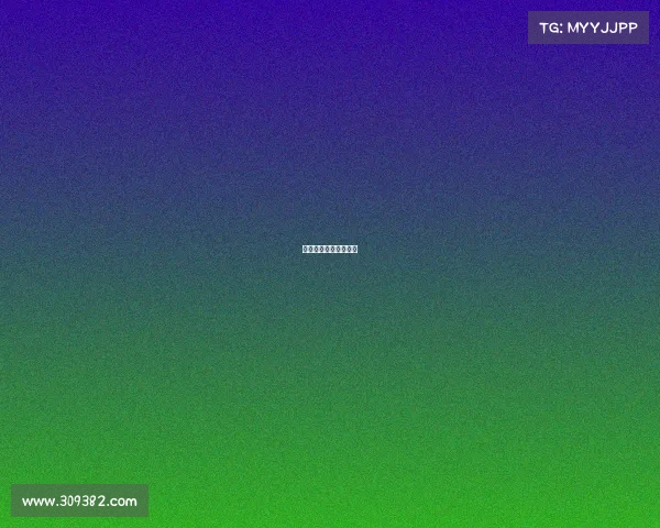 《中国电竞赛事观察》