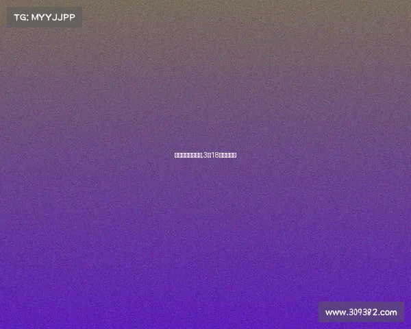 德国科隆电子竞技,3月18日德国科隆