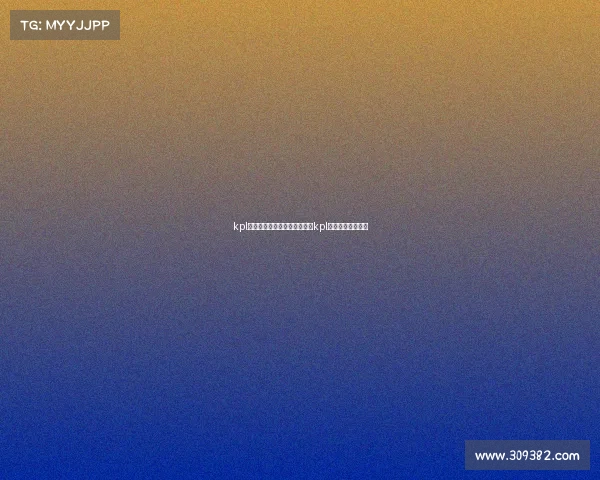 kpl电子竞技俱乐部的招生要求—kpl电竞学校录取条件