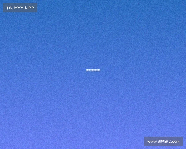 《跑出电竞新赛道》