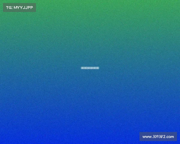 电子竞技亚运会中国代表队